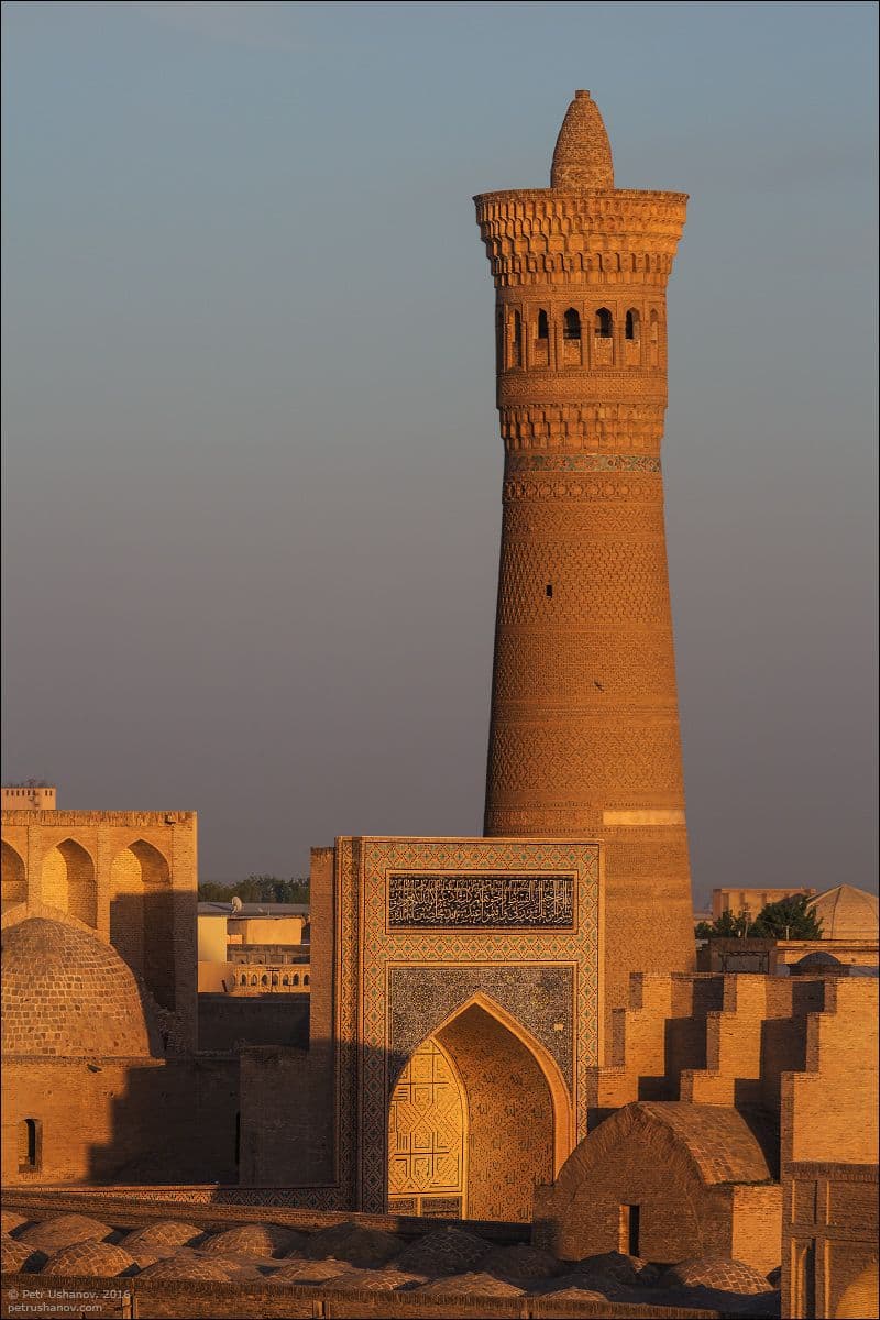 Bukhara